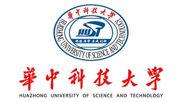 华中科技大学