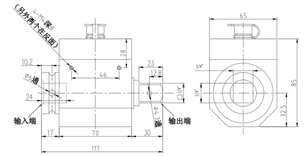 安装尺寸